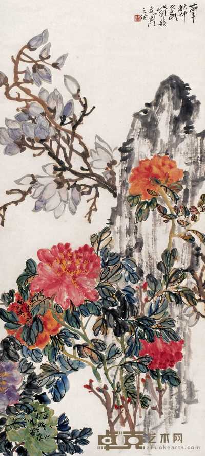 诸闻韵 1935年作 花卉寿石 立轴 130×60cm